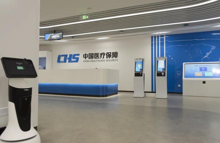 栋梁成都医保取现当面：老司机揭秘正规渠道操作全流程