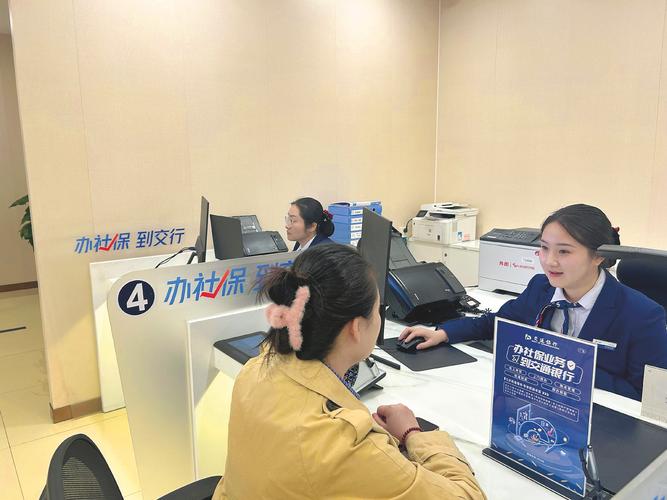 栋梁医保款如何取现？老司机亲测全流程！