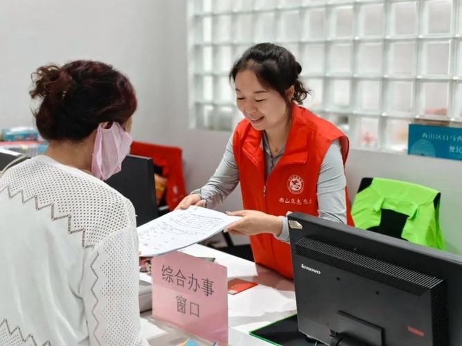 栋梁医保卡到期别慌！社区便民服务帮你轻松搞定更换全流程