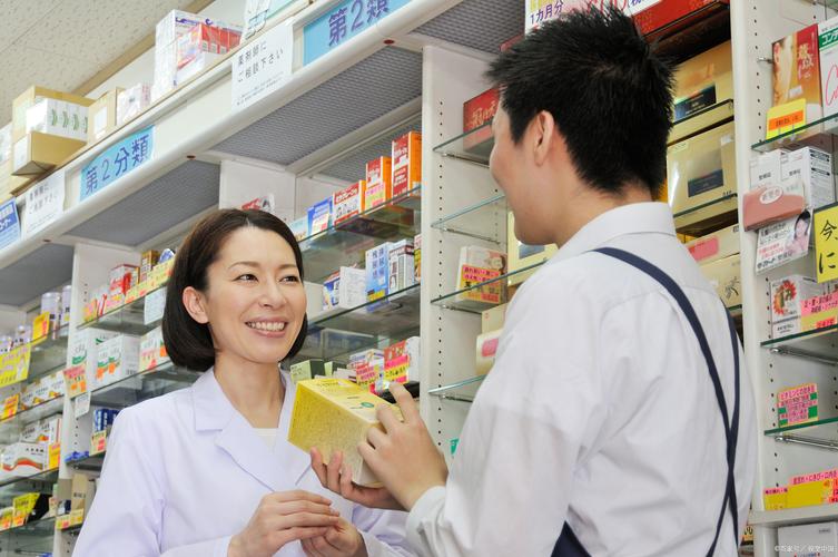 栋梁南京医保卡可以取现？官方解读来了